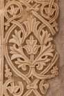 Cordoba, Andalusia, Spain. Decorative stonemasonry at the archaeological site of Medina Azahara. Art Print